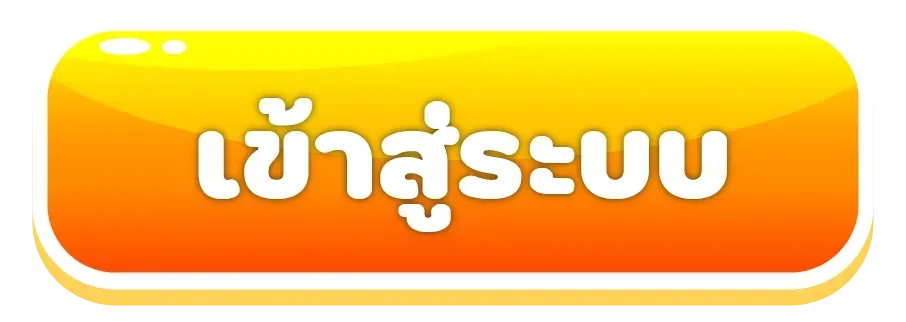 เลขเด็ด หวยฮานอย แบ่งปันฟรี