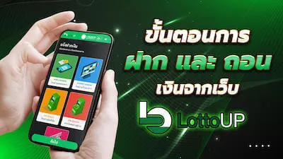 เลขเด็ด หวยฮานอย แบ่งปันฟรี